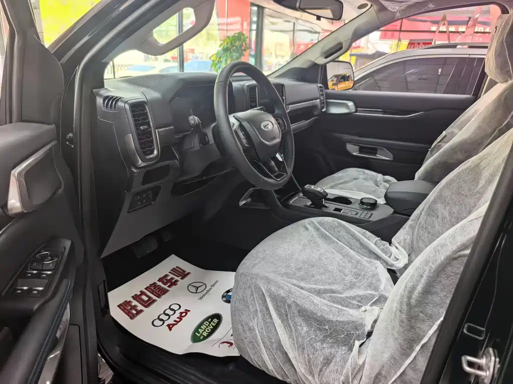 Ford Ranger 2023 AT