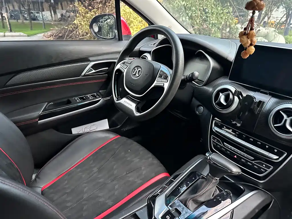 BAIC Senova D50 — миниатюра 16