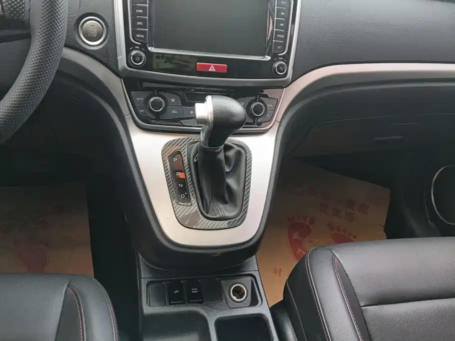 Haval M6 — миниатюра 16