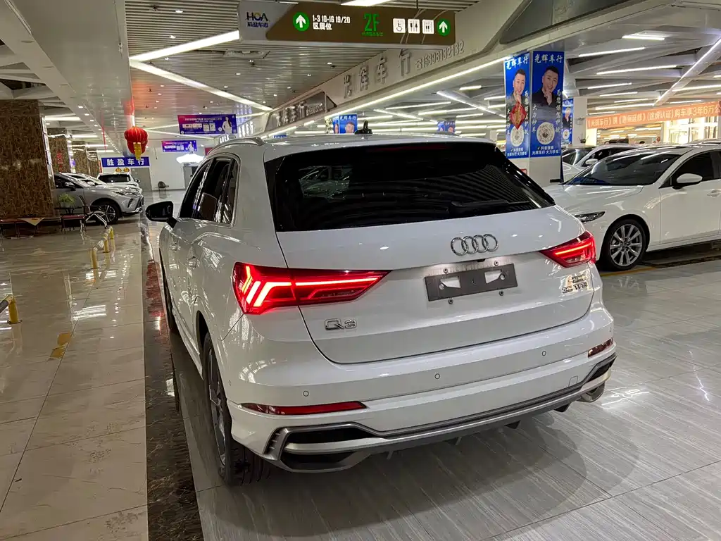 Audi Q3 2023 35 TFSI Fashion （1.4T）