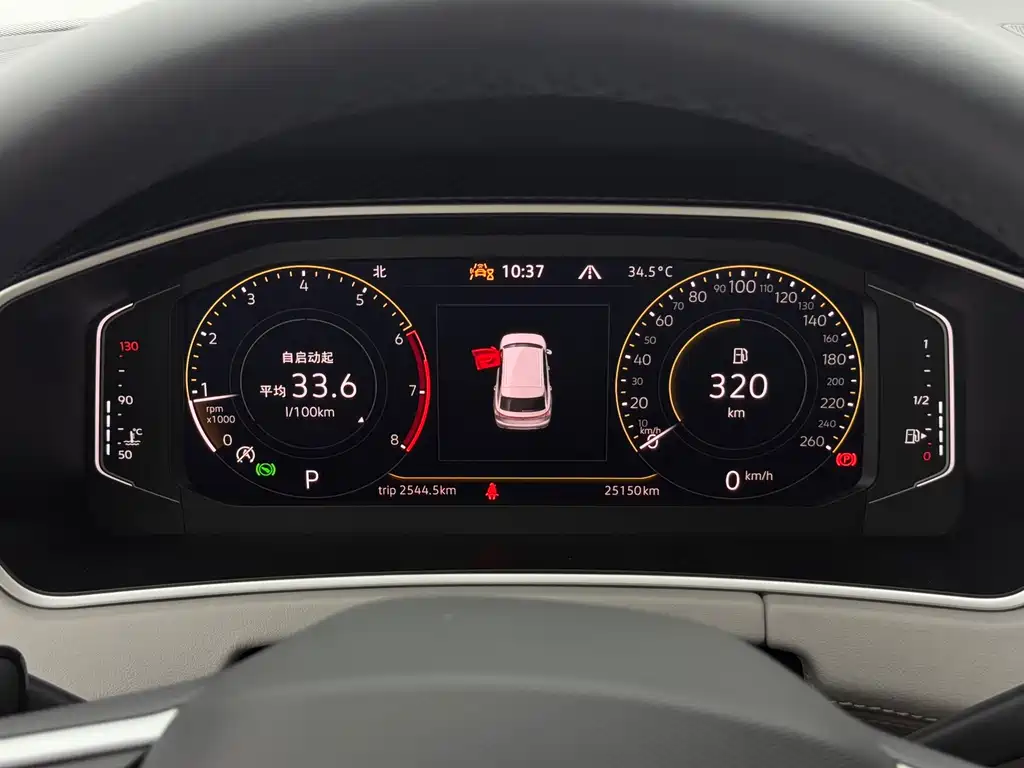 Volkswagen Tayron — миниатюра 10