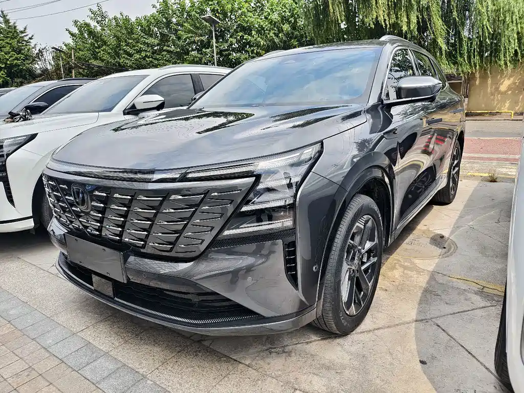 Changan CS75 PLUS