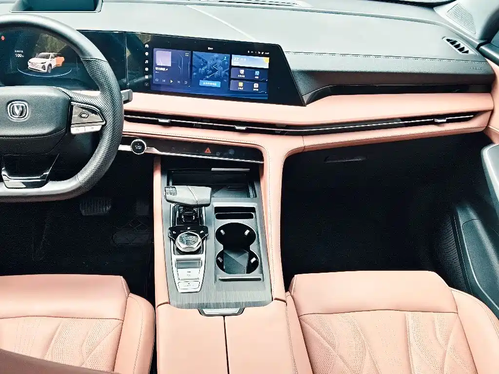 Changan CS75 PLUS — миниатюра 5