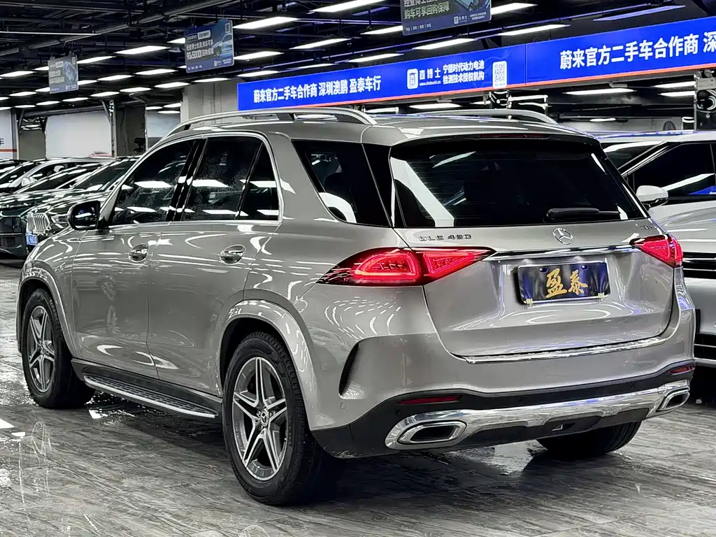 Mercedes-Benz GLE 2020 GLE 450 4MATIC