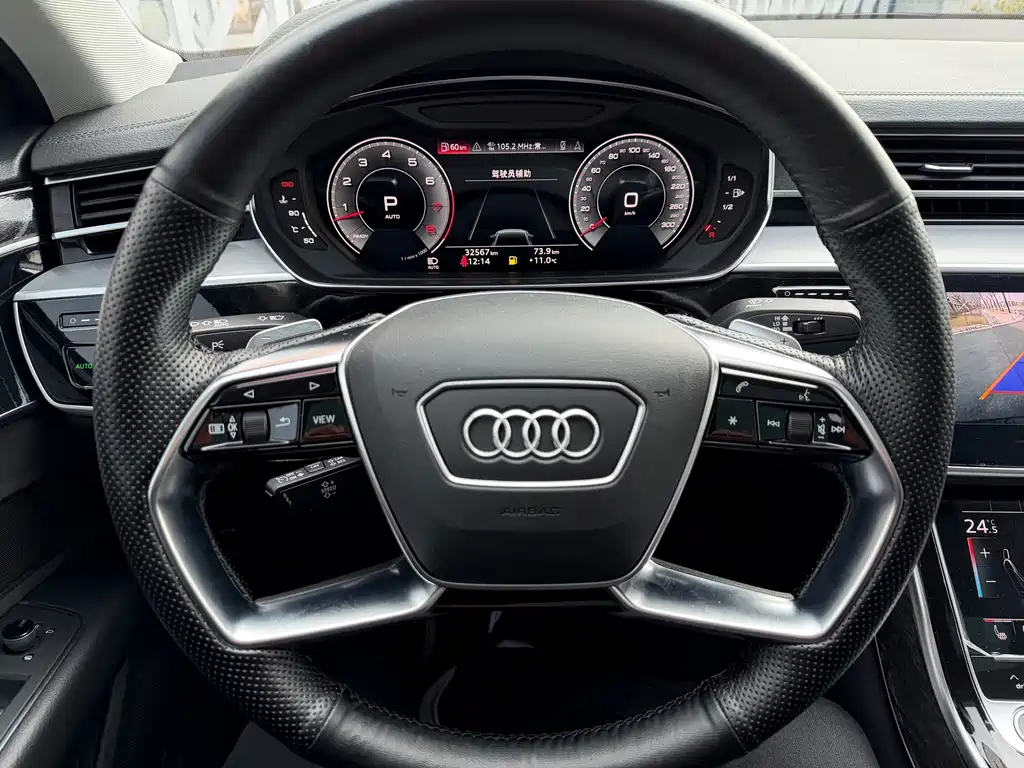 AUDI A8