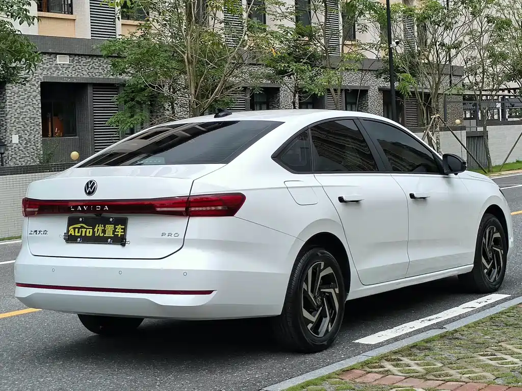 Volkswagen Lavida 2026 Pro 1.5L