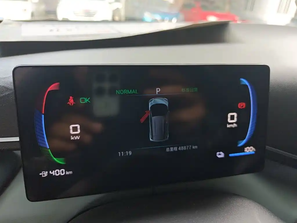 BYD Seagull — миниатюра 12
