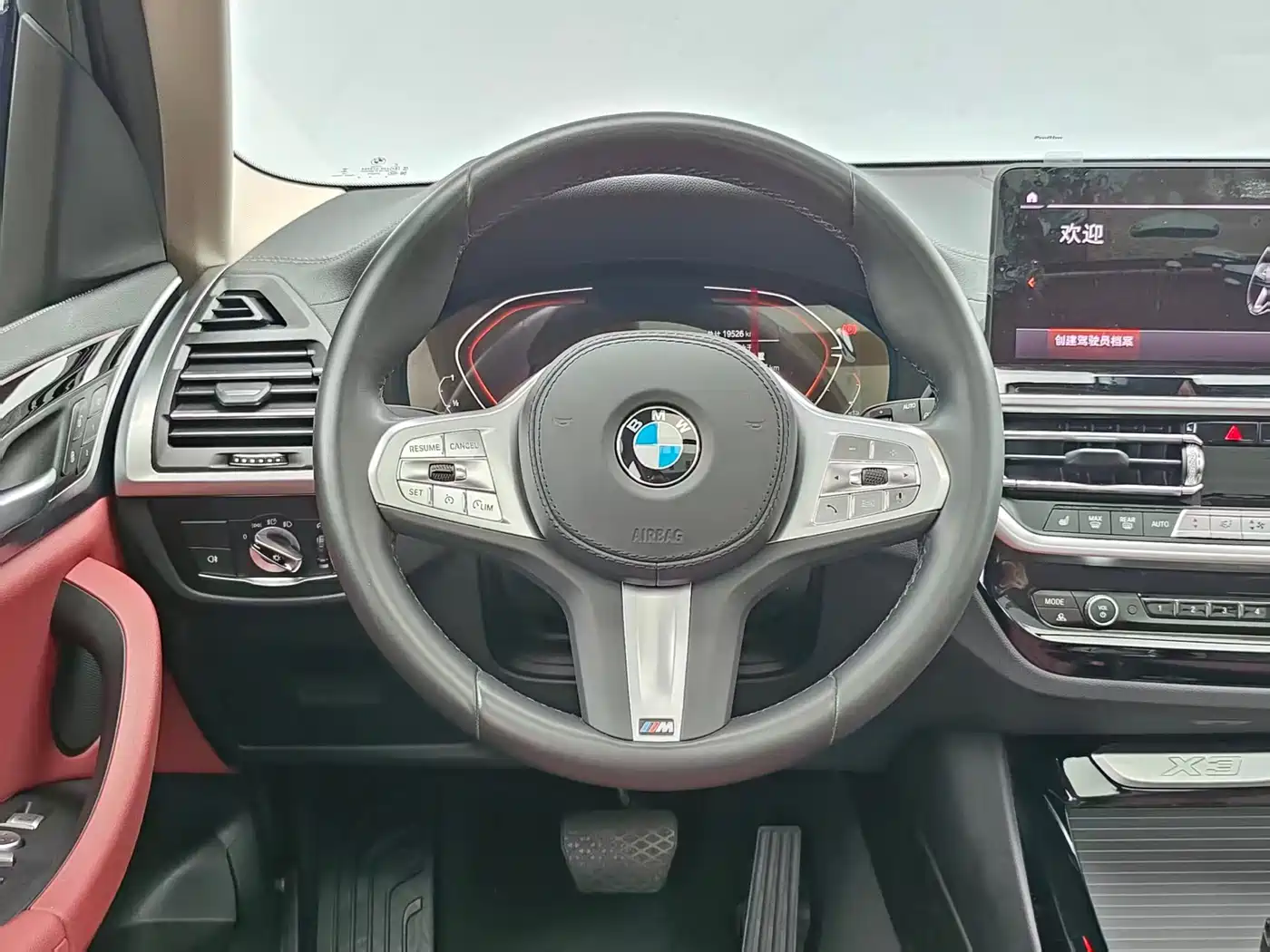 BMW X3 id 4634791 из Китая 19