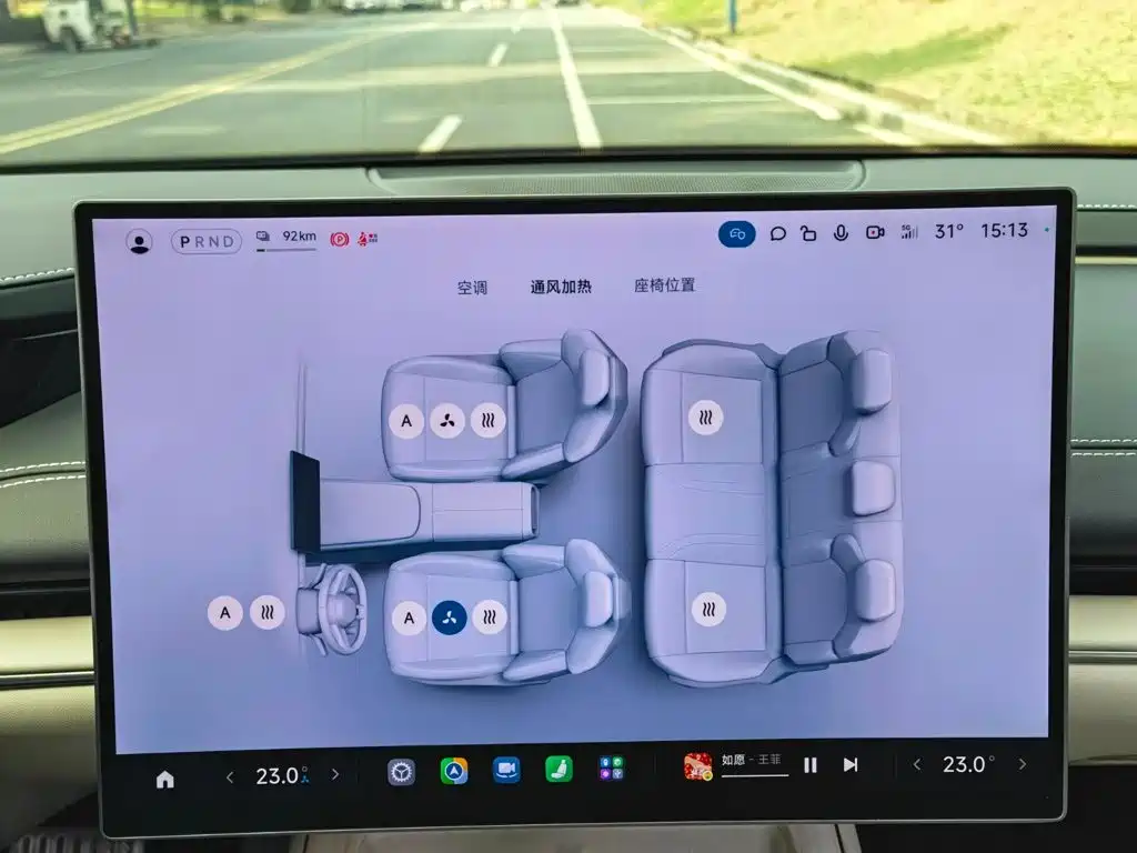 Xiaomi SU7 — миниатюра 21