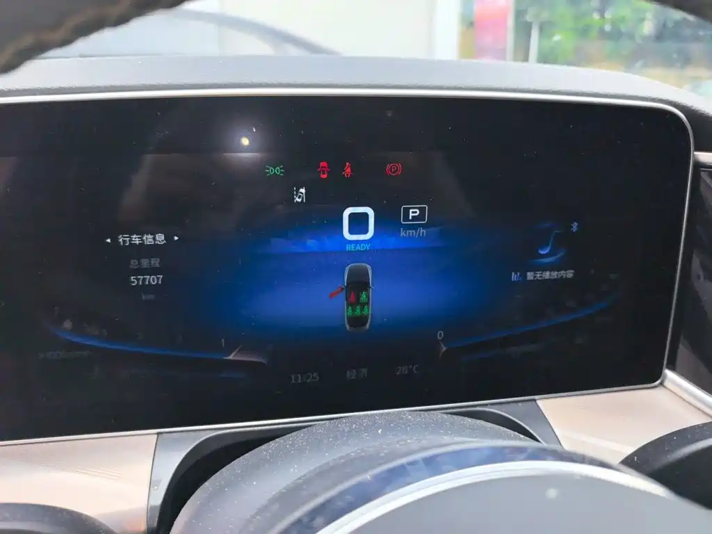 Hongqi Hongqi H9 — миниатюра 7