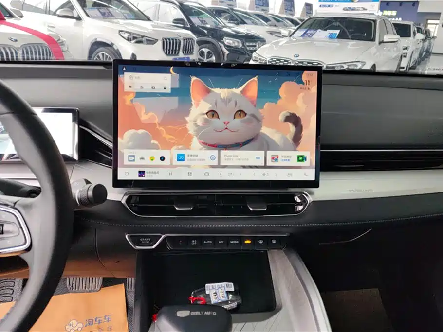 GEELY AUTOMOBILE XINGRUI