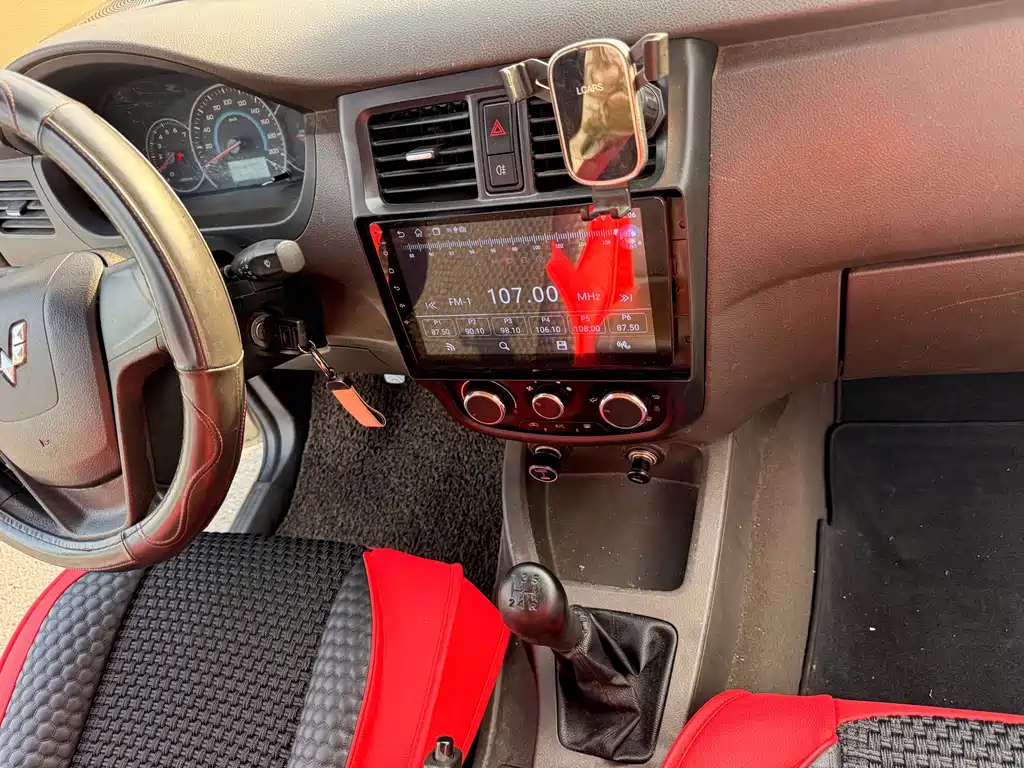 Wuling Rongguang V — миниатюра 10