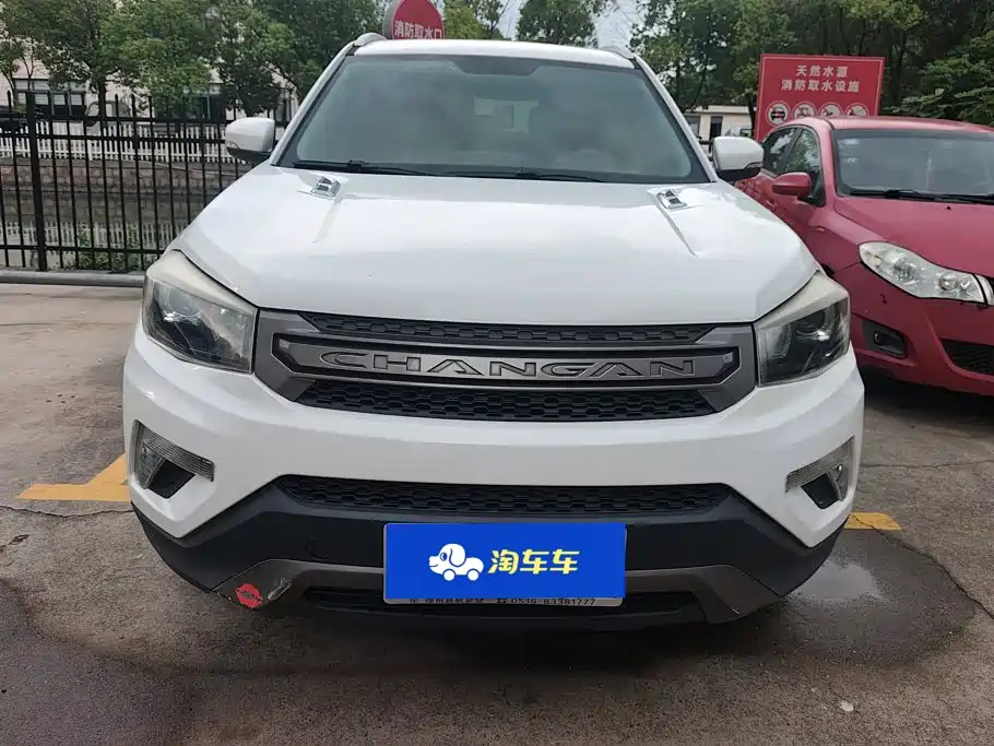Changan CS75 — миниатюра 2