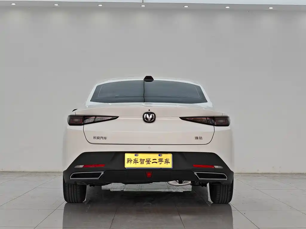 Changan Yida — миниатюра 5