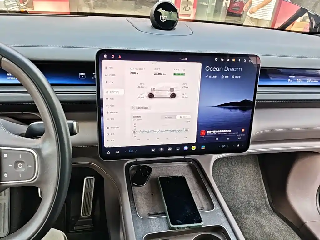 NIO ES8 — миниатюра 13