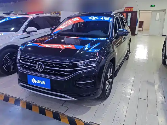 VOLKSWAGEN TANYUE