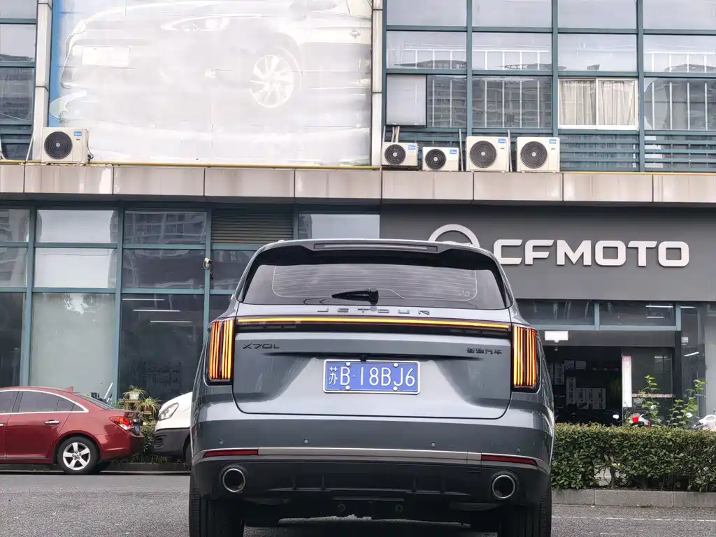 Jetour X70L — миниатюра 10