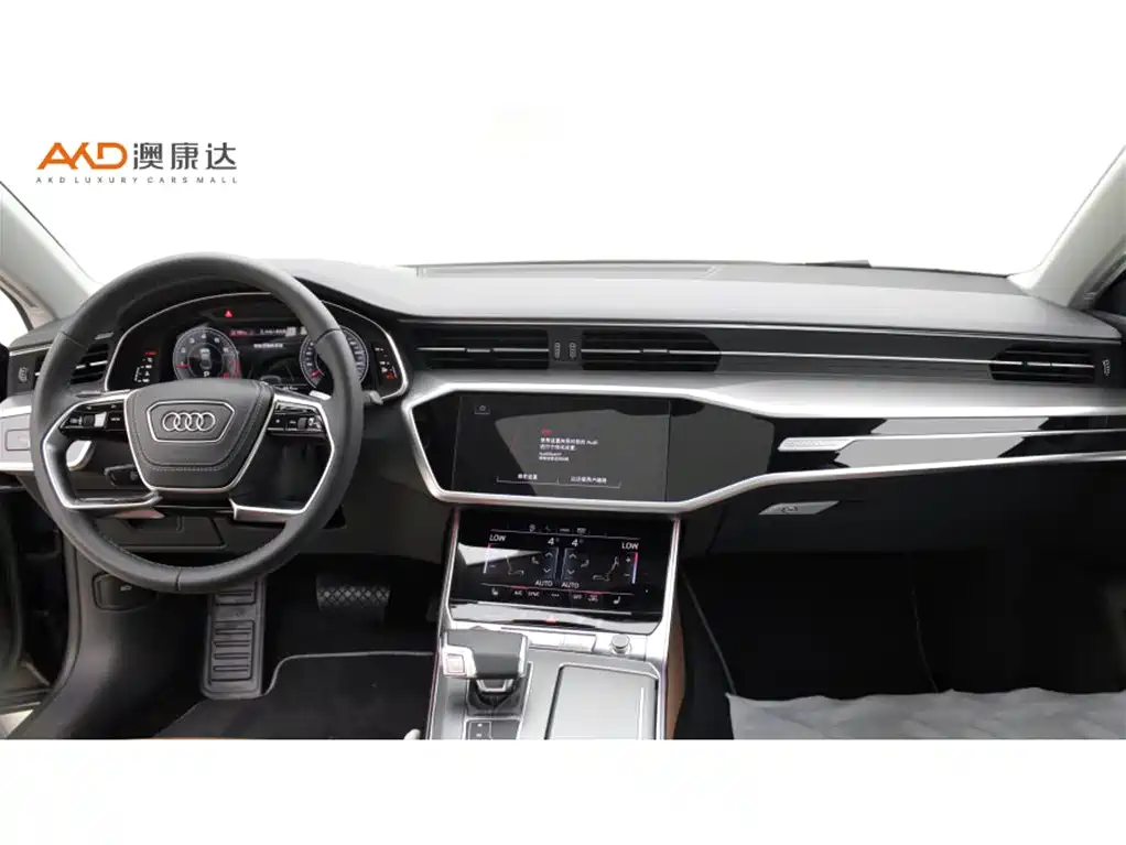 Audi A7L 2024 45 TFSI quattro