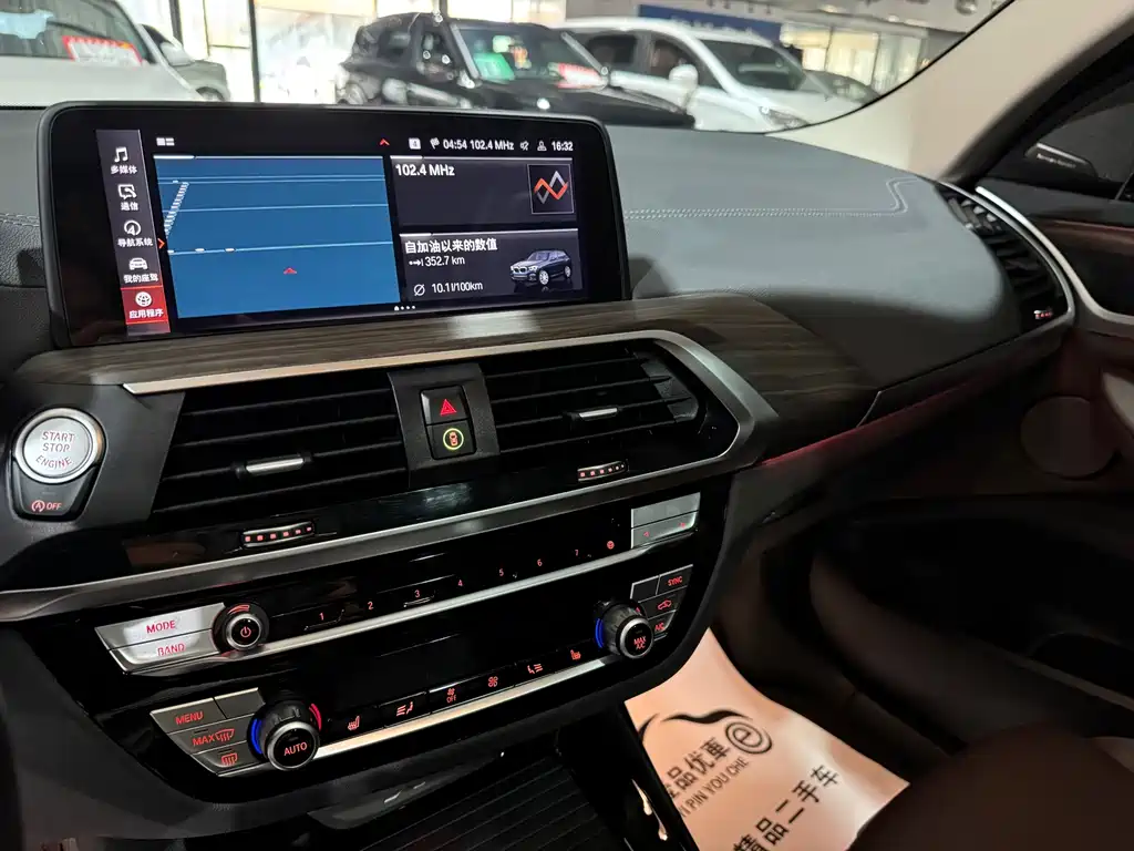 BMW X3 — миниатюра 7