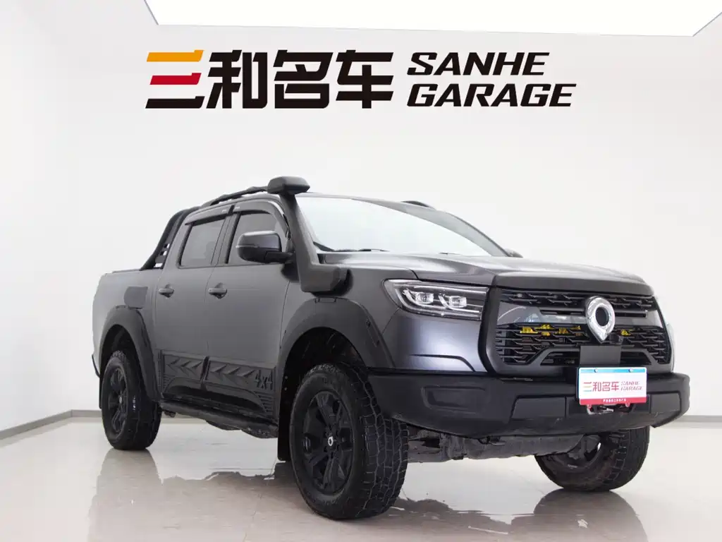 Great Wall Pao — миниатюра 3