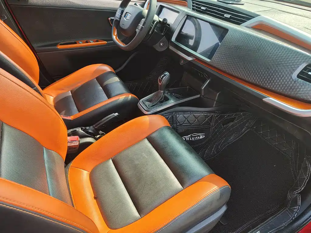 GEELY AUTOMOBILE VISION X1