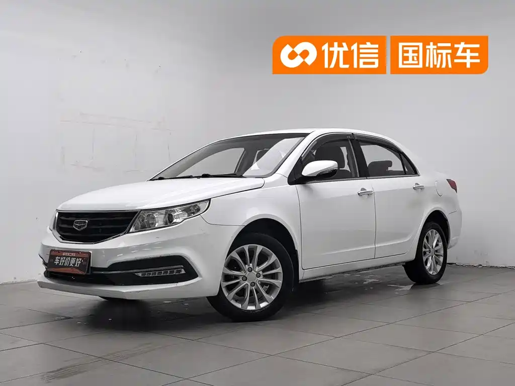 2015 Geely FC (Vision) - zdjęcie 1 z 24