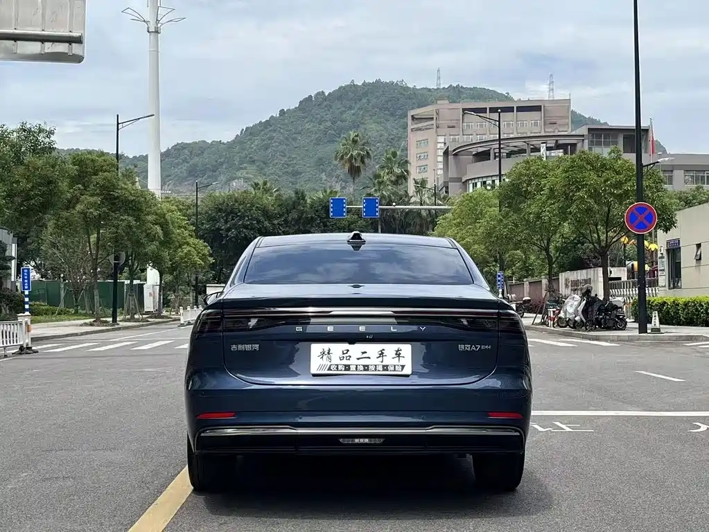 Galaxy Galaxy A7 EM — миниатюра 6