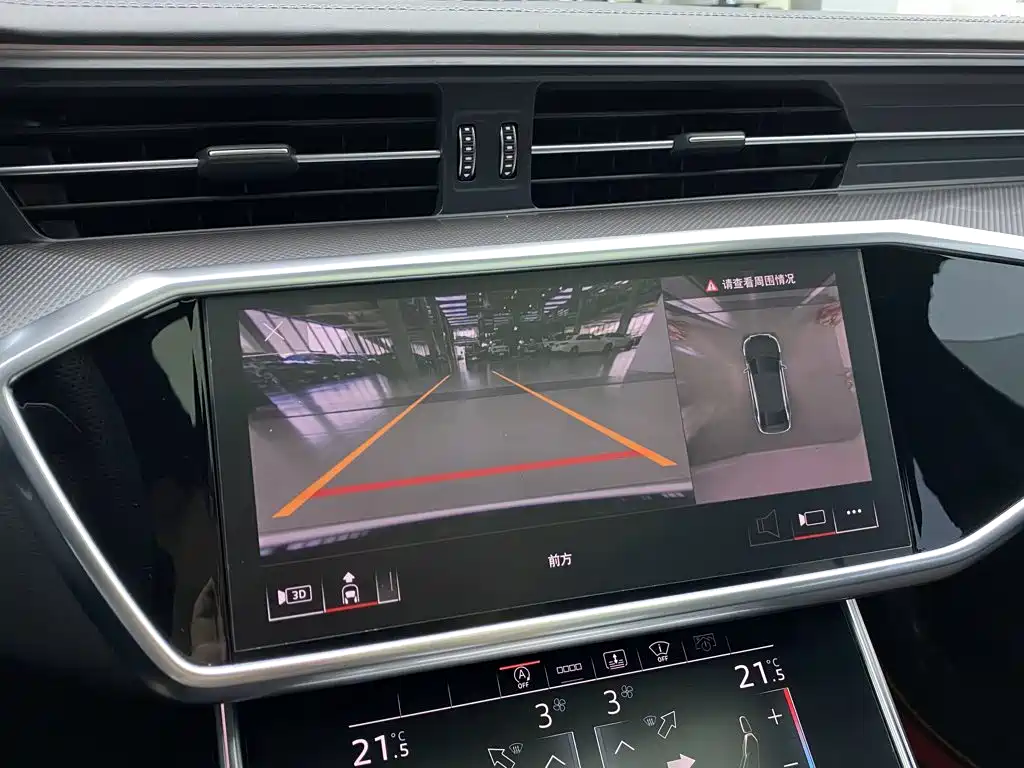 Audi A6L — миниатюра 16