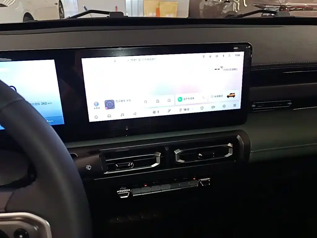 Baojun Yueye — миниатюра 13