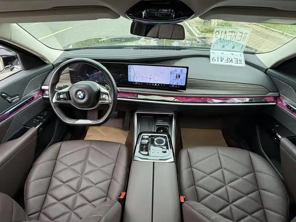 BMW 7 Series — миниатюра 14