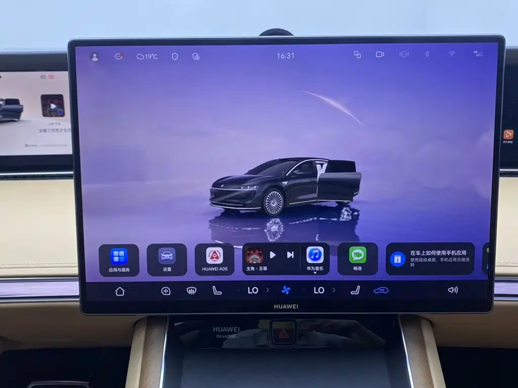 Xiangjie Xiangjie S9 — миниатюра 21