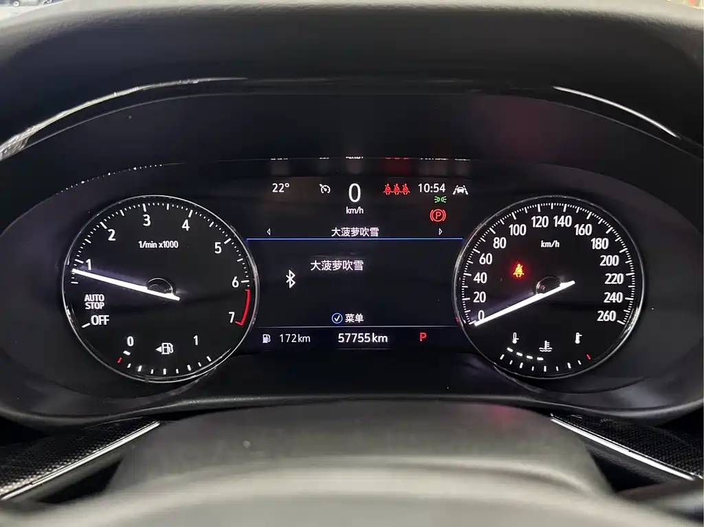 Buick Envision Plus — миниатюра 7