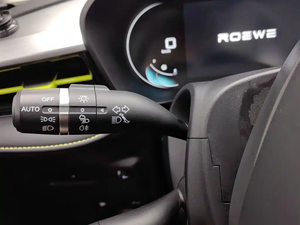 Roewe i5 — миниатюра 21