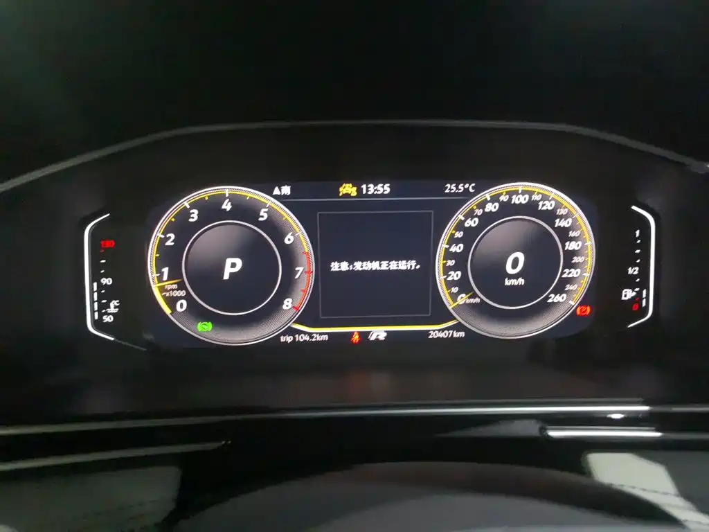 Volkswagen Tiguan L — миниатюра 7