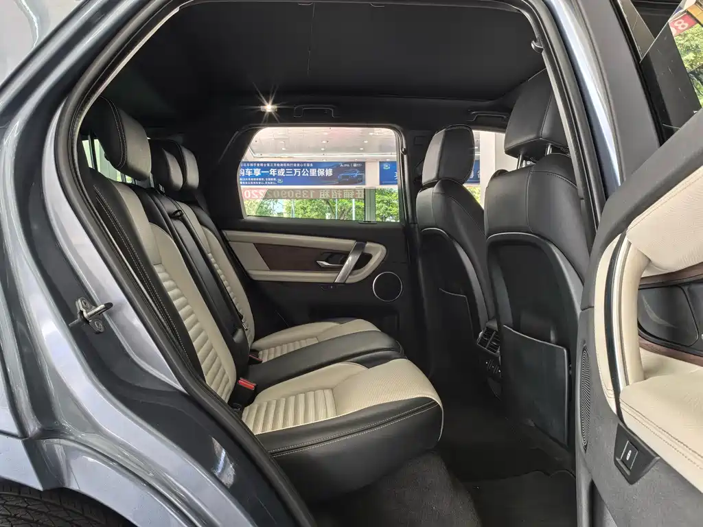 Land Rover Discovery Sport — миниатюра 10