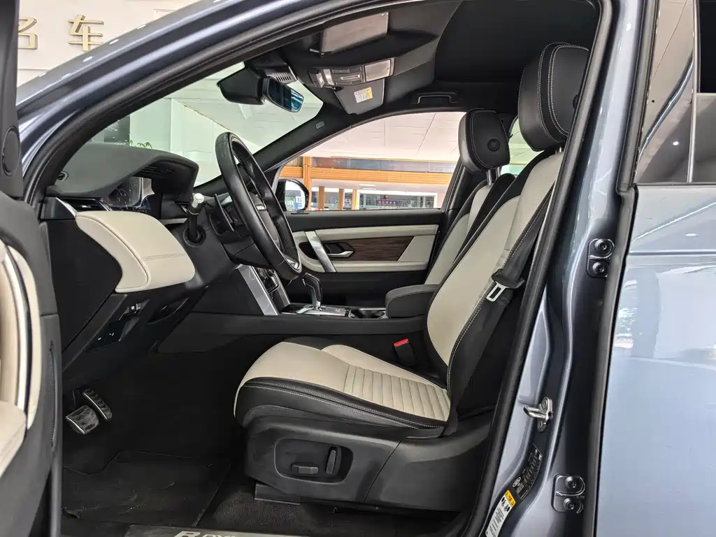 Land Rover Discovery Sport — миниатюра 8