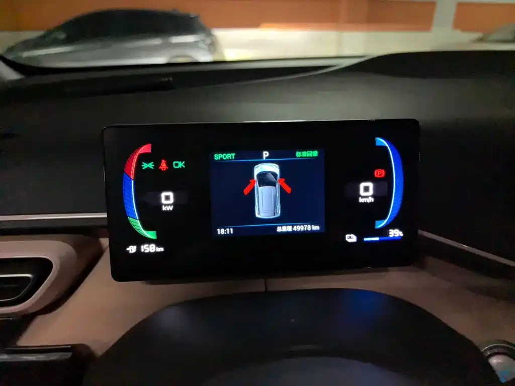 BYD Seagull — миниатюра 7