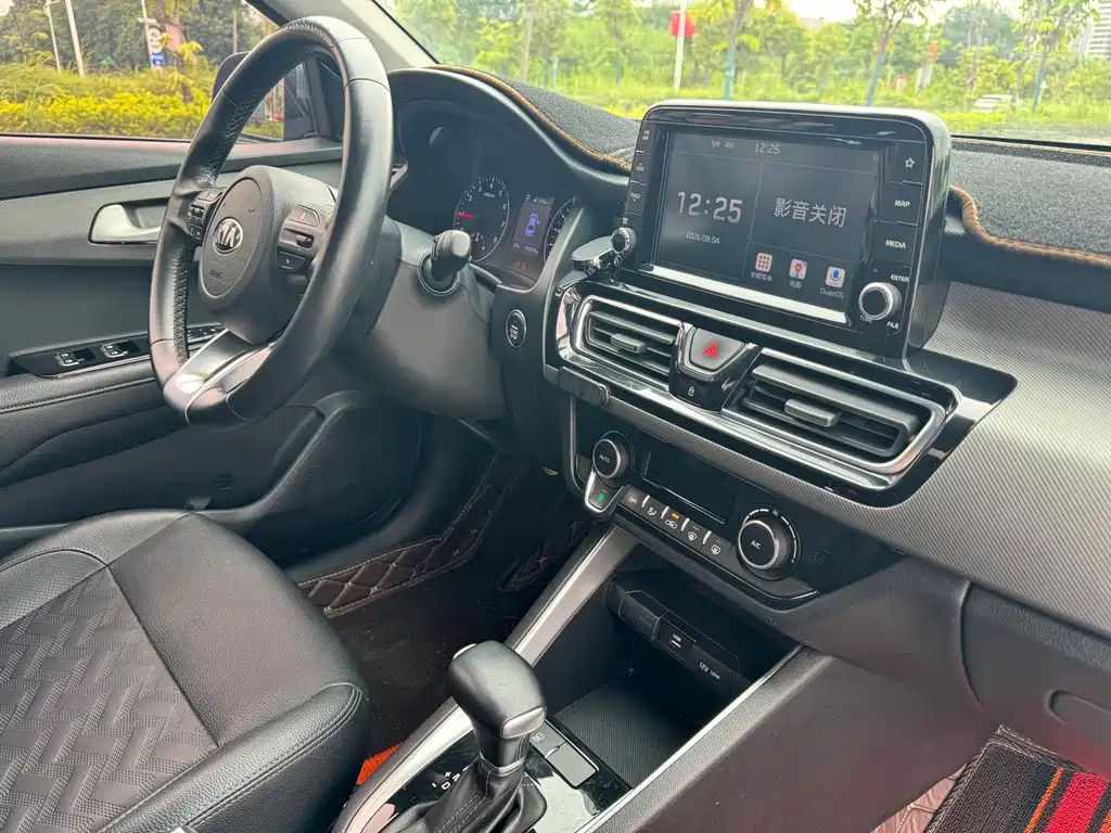 Kia Forte — миниатюра 10