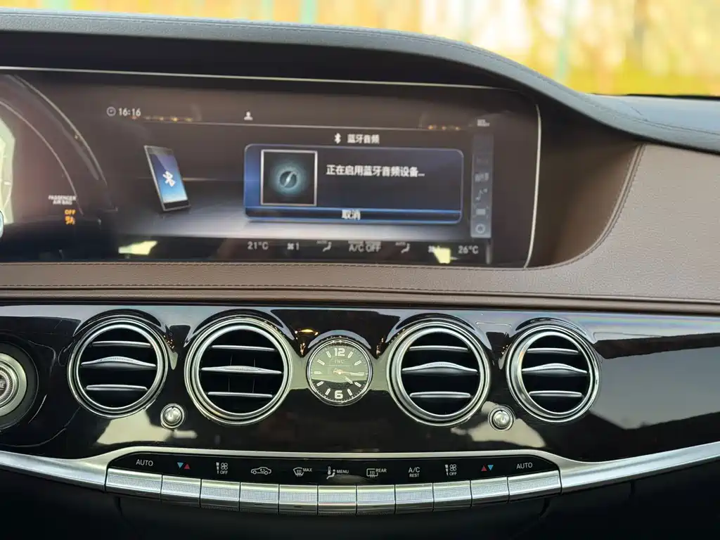 MERCEDES-BENZ MAYBACH S CLASS