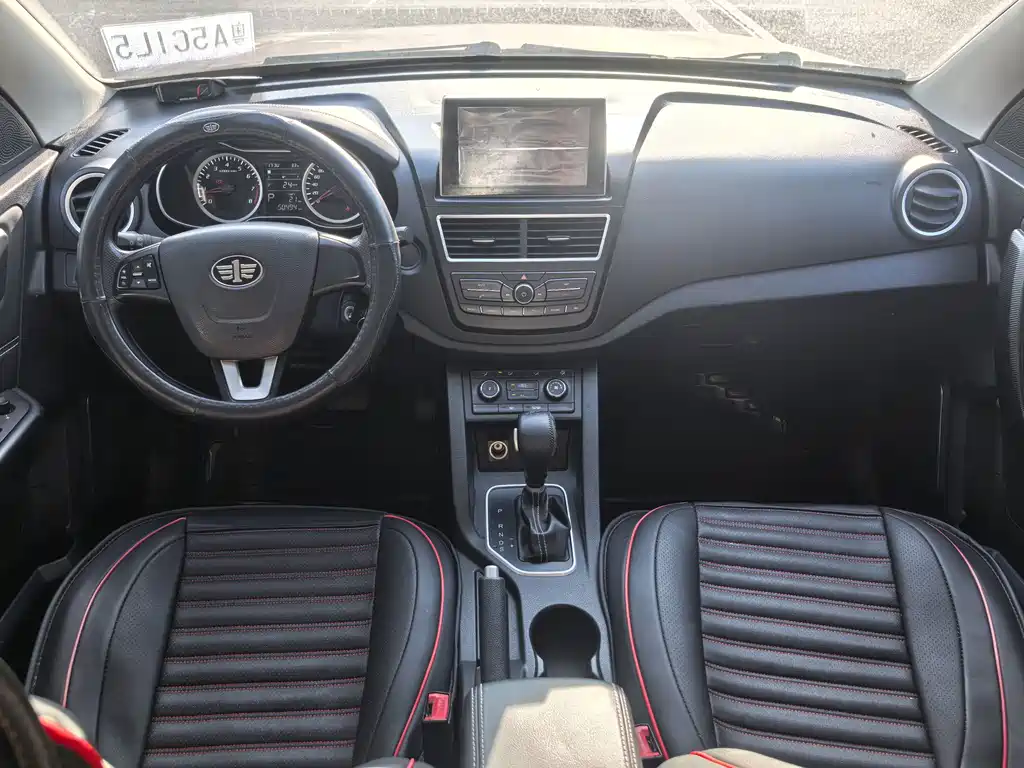 Bestune X40 — миниатюра 8
