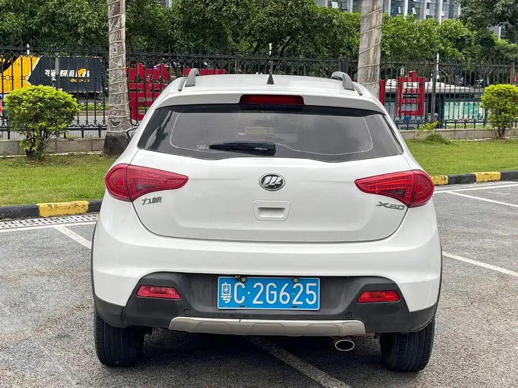 Lifan 力帆X50 — миниатюра 5