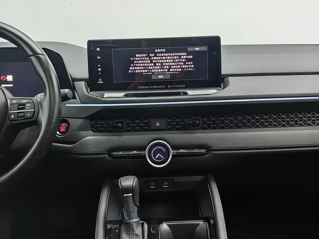Honda Accord — миниатюра 12