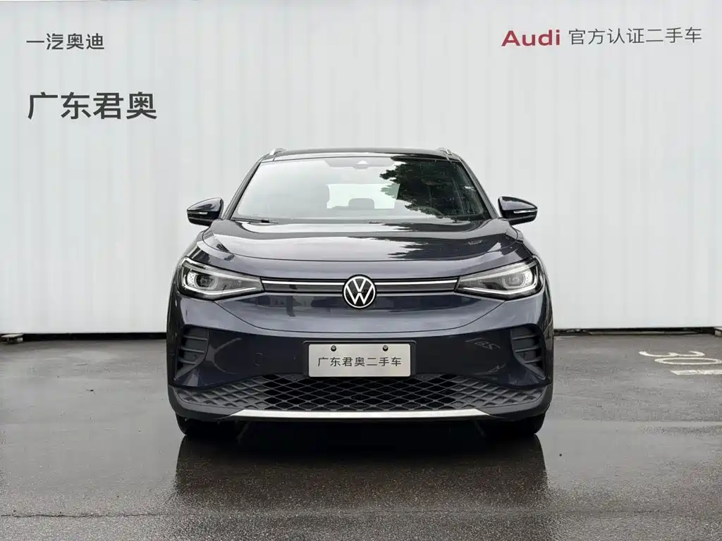 Volkswagen ID.4 Crozz — миниатюра 2
