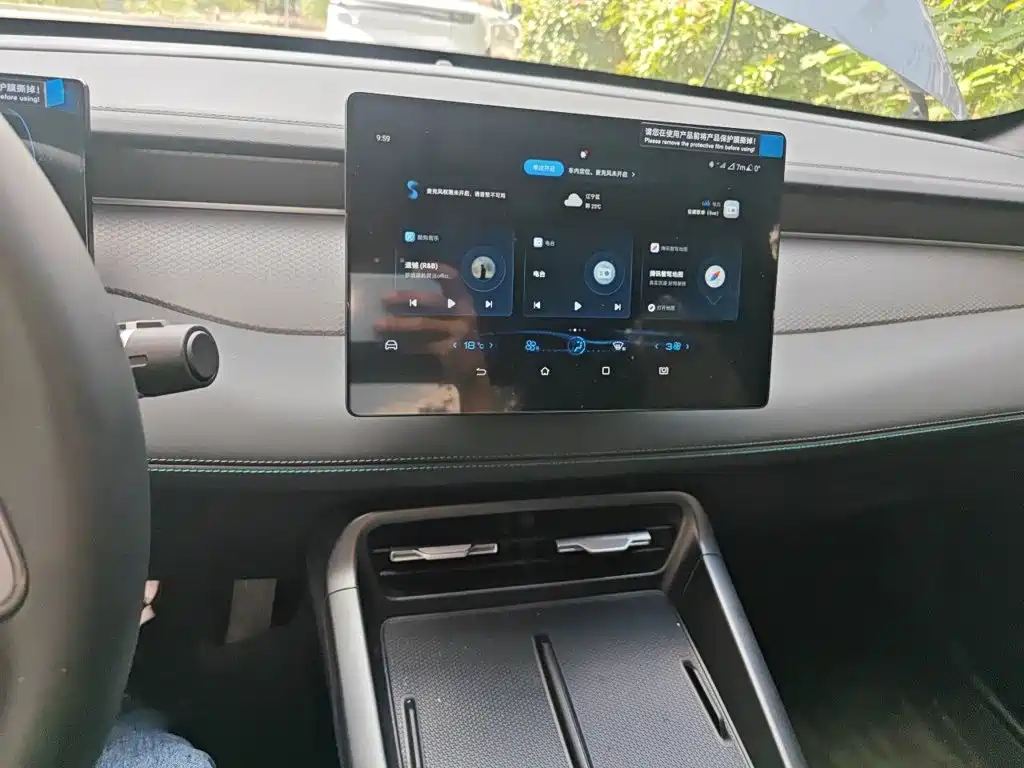 BYD Qin PLUS — миниатюра 10