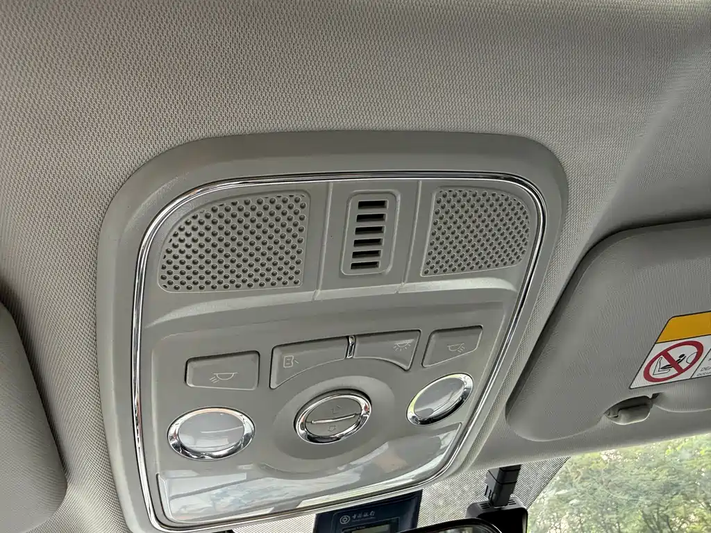 Haval M6 — миниатюра 22