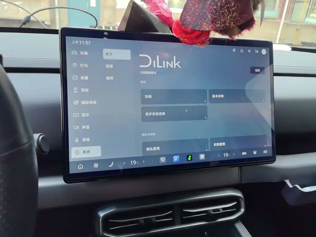 Fang Cheng Bao Titanium 3 — миниатюра 20