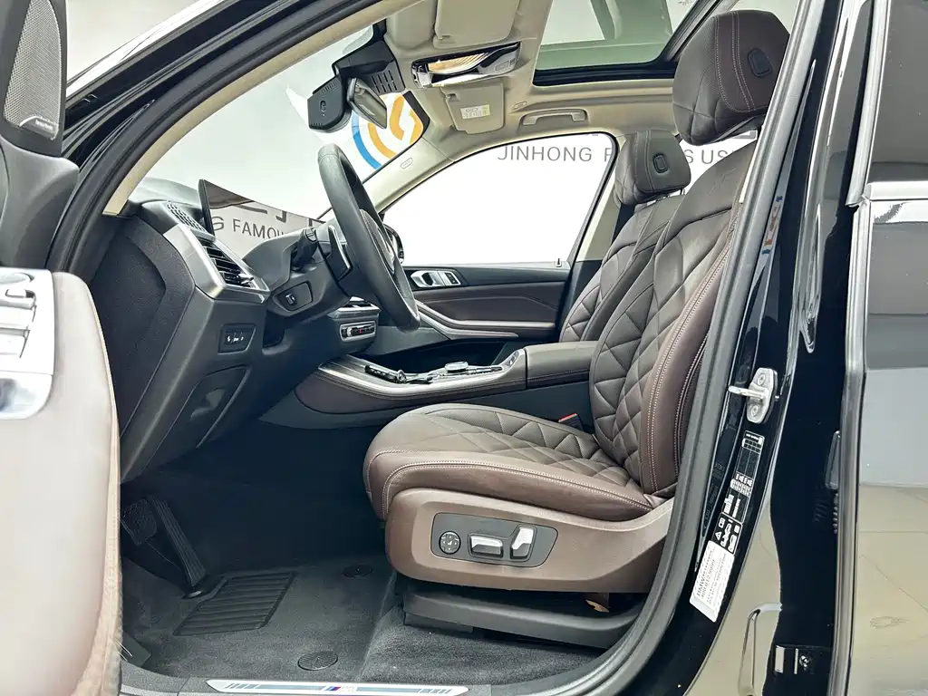 BMW X5 2023 xDrive 30Li Premium M Sport