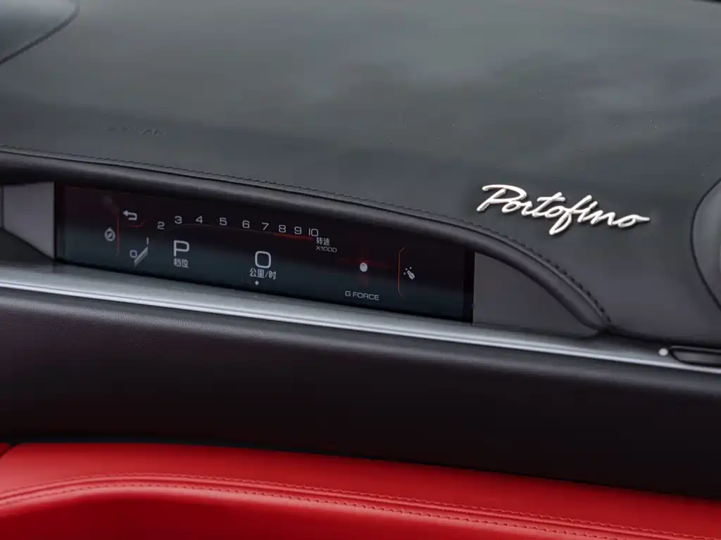 Ferrari Portofino — миниатюра 15