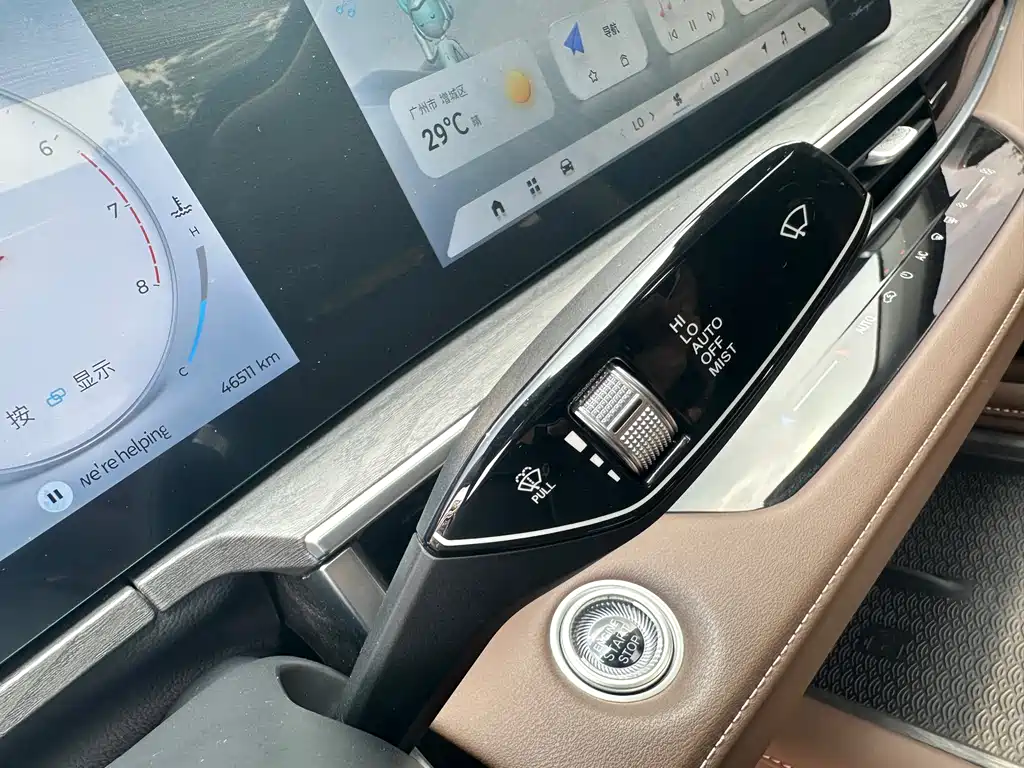 Chery Arrizo 8 — миниатюра 24
