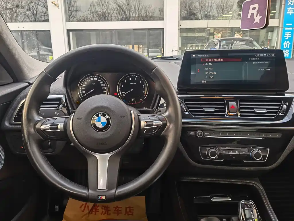 BMW 1 Series — миниатюра 16